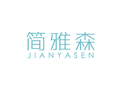 Low-cost home trademark transfer Jane Yassen sale pottery mop tableware hanger Toothbrush 21 class brand sale
