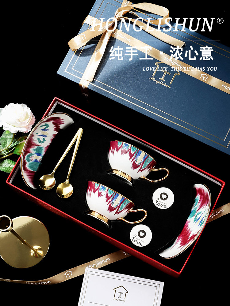 Hongli Shun Wedding Gifts for Newlyweds, Newly Married, Engagement, Exquisite Souvenirs, Couples, Gifts, Cups, Birthdays