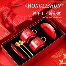 Macro Lishun Double Entrance Doors wedding gifts for newlyweds New Wedding Gifts Girlfriends Practical Cups Gift Boxes