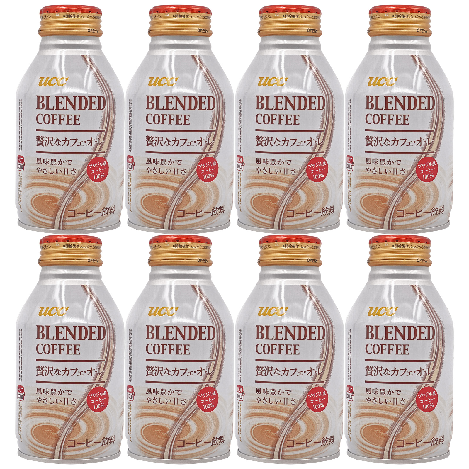 Spot Japan imported UCC Youshishi new product strong fragrance mellow low sugar leisure milk coffee beverage 260g