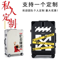 Чемодан, делается под заказ