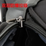 Чемодан, 20 дюймов, ткань оксфорд