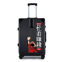 Черная алюминиевая коробка занята зарабатывает деньги