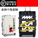 Чемодан, делается под заказ