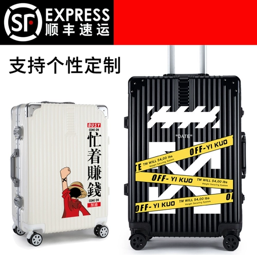 Чемодан, делается под заказ