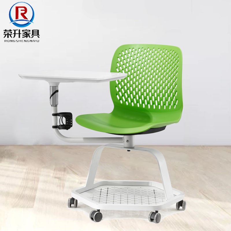 Green Training Chair Multifunction Conference Chair Disc Placed Chair With Writing Board Record Wisdom Classroom Chair Cadet Chair