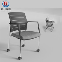 Grey Mesh Upscale Conference Chair Casual Office Chair Class Front Chair Hospital of Clinic chaires Students Appartement chaises with pulleys