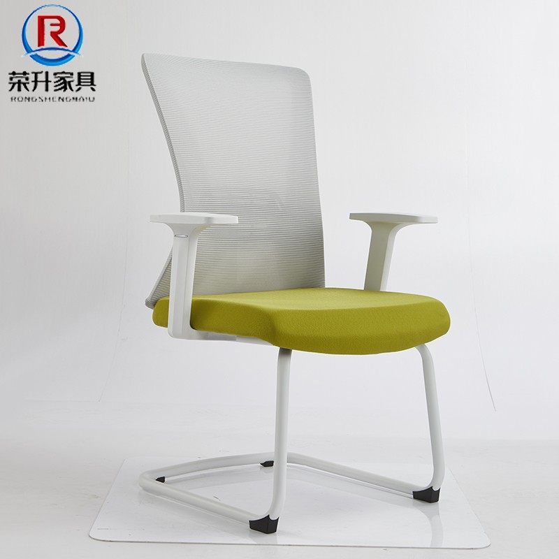 Fixed foot office chair with armrest staff computer chair bow foot conference chair hospital middle office chair reception room reception chair