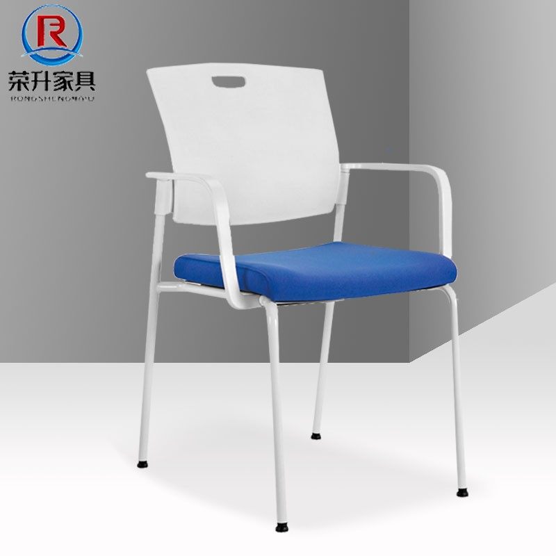 Blue Armrest Office Chair Reading Room Reception Chair Hospital Ward Chair Security Rest Chair Stacking Conference Chair