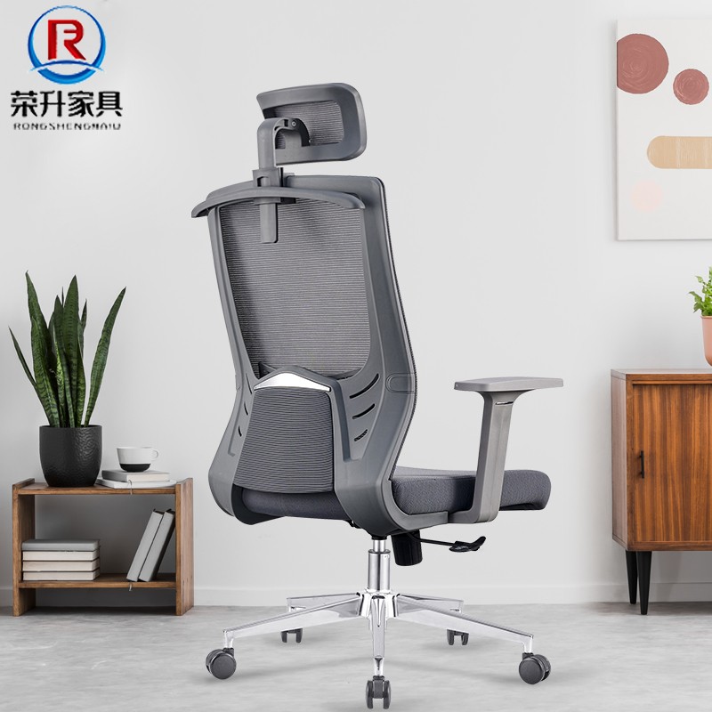 Fashion chair High-end office chair Workchair Gray breathable net lift and lift chair