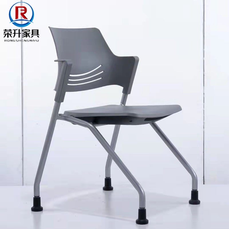 Gray office chair reception student conference chair wisdom classroom pulley training chair folding flip chair PP plastic