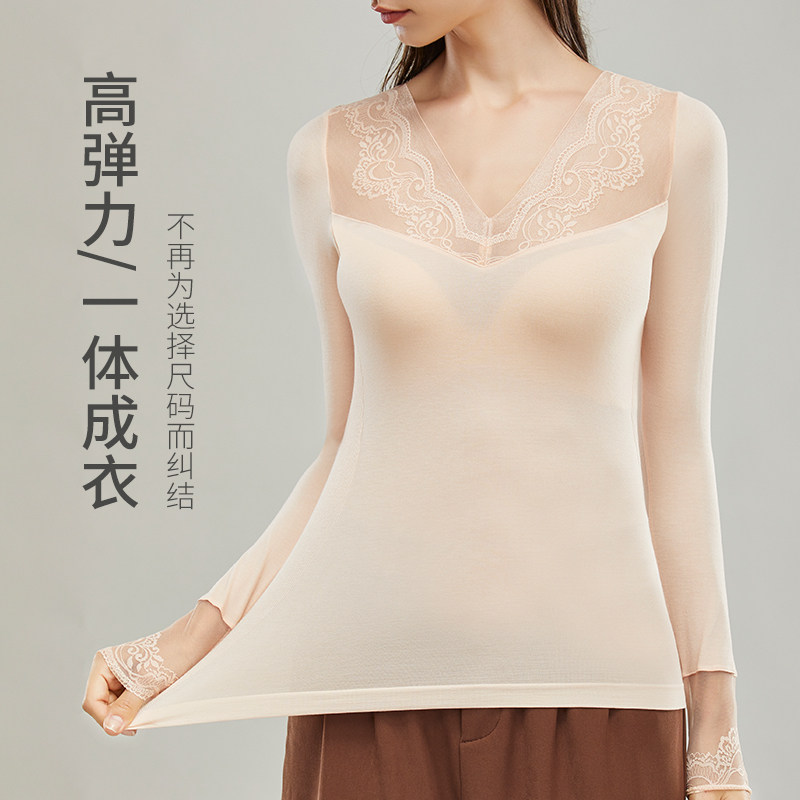 kissy 氧心 内外穿搭性感蕾丝女式打底衫 天猫优惠券折后￥59包邮（￥99-40）多色可选