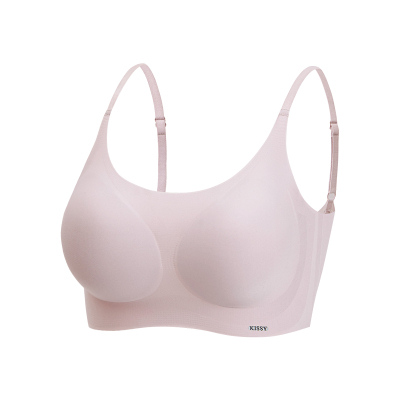 【2件】kissy氧心薄款无钢圈果冻胶文胸