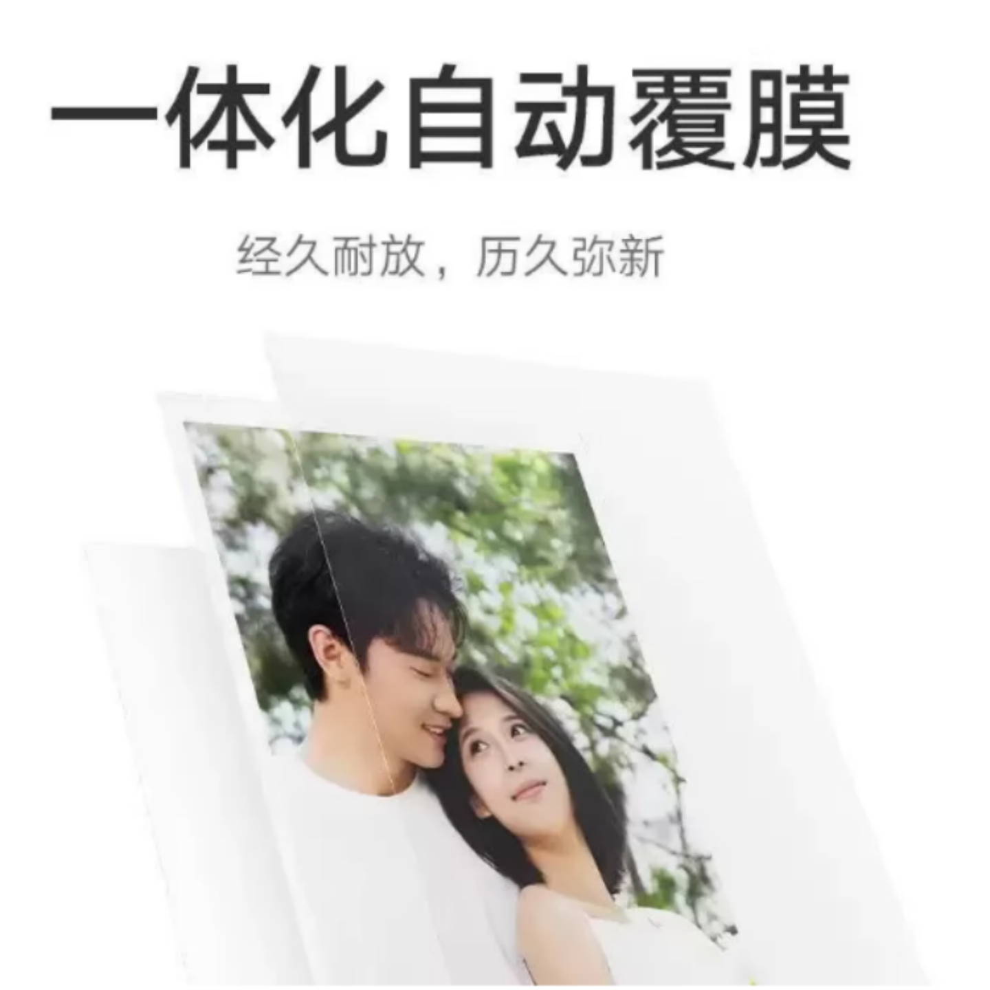 Xiaomi, pocket photo, wireless handheld printer, bluetooth