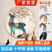 Aluminum alloy round frame metal photo frame photo frame cross embroidered diamond painting framed picture frame oil picture frame display calligraphy and painting