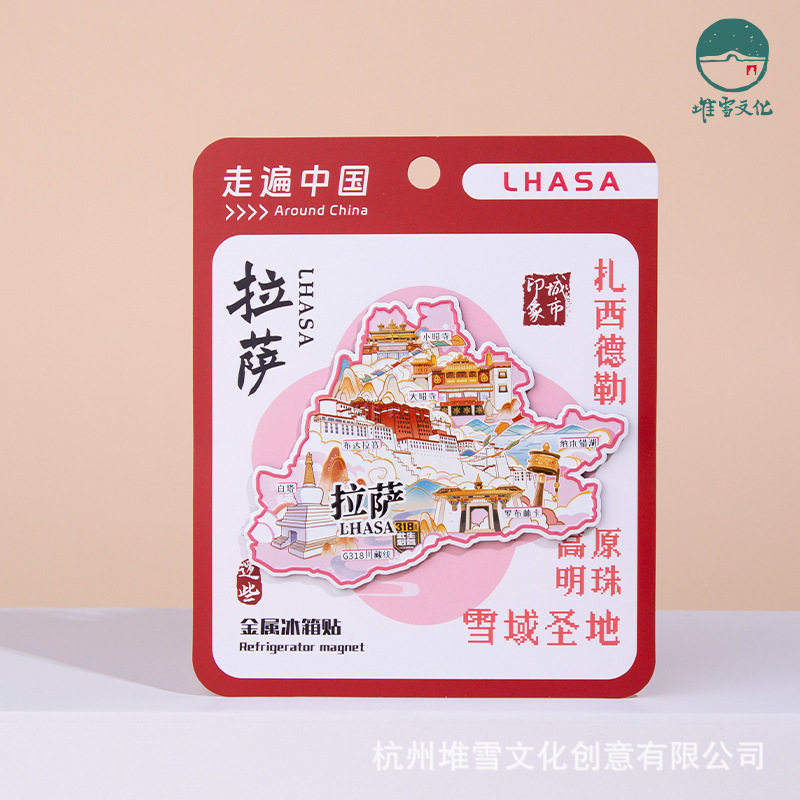 成都白塔耍街的隐藏宝藏！这三个景点绝绝子，建议收藏！