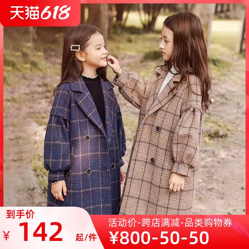 Girl child Daughter Jacket Big Child Fur Coats Autumn Spring Clothing 2022 New Foreign Pie Middle Long Version Children 100 Hitch Costume