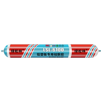 Aluminum-plastic plate special structural adhesive door head sign fixed aluminum plate ceiling special glue curtain wall sealant 2810