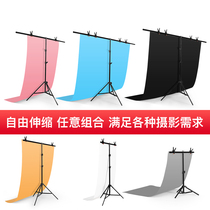 T-shaped background frame photo background cloth PVC background board Taobao photo background paper Still life shooting props Live decorative background Movable background wall Small ID photo background