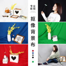 Thickened green screen background keying cloth background cloth shooting shadow green cloth background frame Live screen shooting video background wallboard solid color green blue white black background net red film and television crew special effects suction bracket