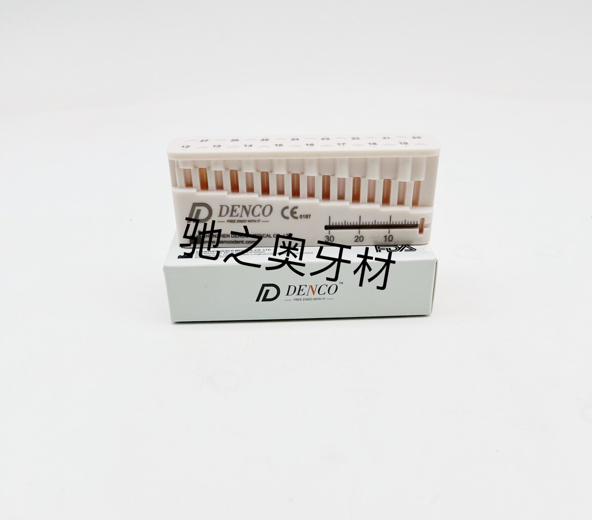 牙科根管测量台 牙胶尖测量尺测量台根管测量尺可高温消毒包邮