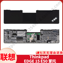 Apply to the new original Lenovo Thinkpad EDGE 15 E50 Palm Patch Case 75Y6113