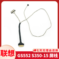 Apply to Lenovo Ideapad 15S GS552 S350-15 screen wire DC020027720 screen wire