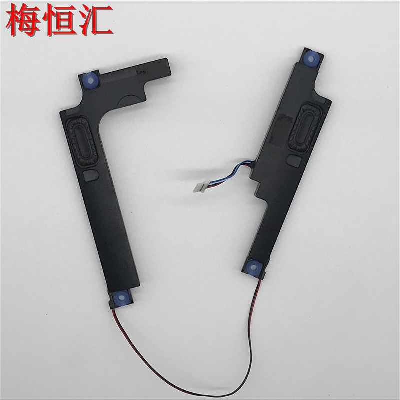 Suitable for Lenovo Lenovo 330-15IKB 320-15 horn left and right speaker PK23000PRG0
