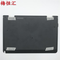 Suitable for Lenovo Lenovo YOGA 11E D shell bottom shell shell 02DC014 A Shell B Shell C shell