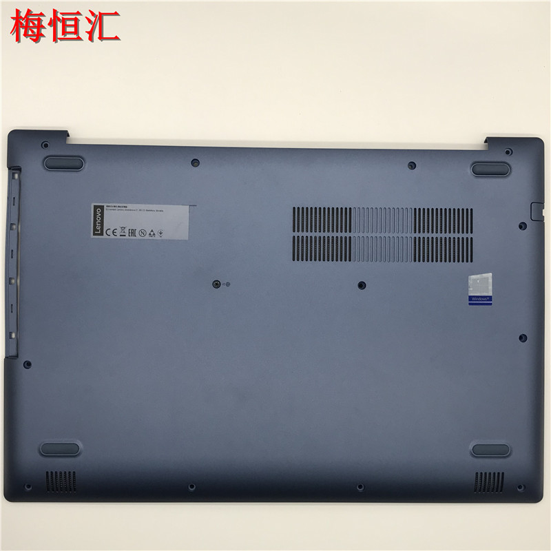 Lenovo ideapad Lenovo 320-15IKB D shell shell tide 5000 AP18H000110 blue