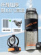 Kangzhiyuan Sports Water Bottle for Men, Large Capacity Fitness Water Bottle, Plastic High Temperature Resistant, Anti-Fall Cup, Student Summer Bottle