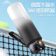 Kangzhiyuan High-Looking Water Bottle for Girls, Summer High-Temperature Resistant Food-Grade Cup with Straw, Large-Capacity Sports Water Bottle