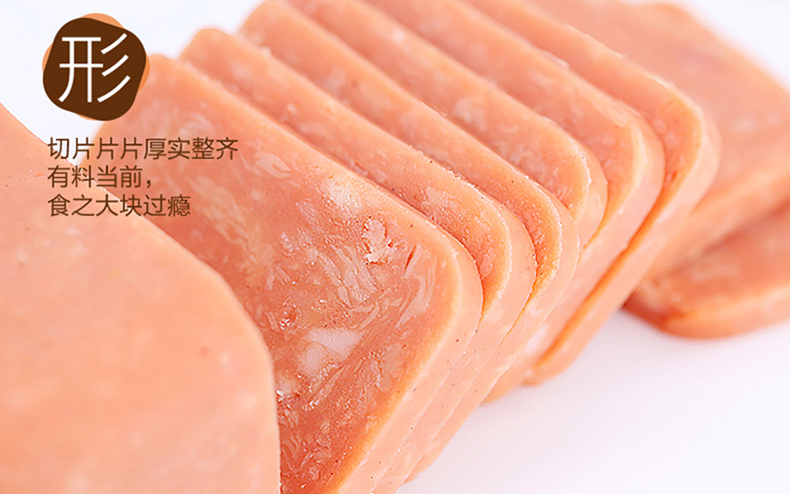 龙大肉食 三文治吐司大火腿280g*3个 图4