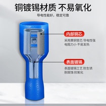 5D insulation 2D1 2 nose and ear 5 wiring wire connector F female pre-5 terminal cold pressure terminal 6 3 insert spring F