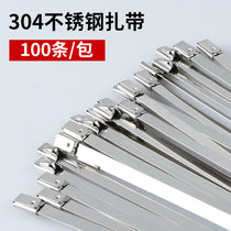 304 STAINLESS STEEL TIES 4 6 * 300 BUCKLE BALL Self-locked strapping tape collection with iron wire fixing straps