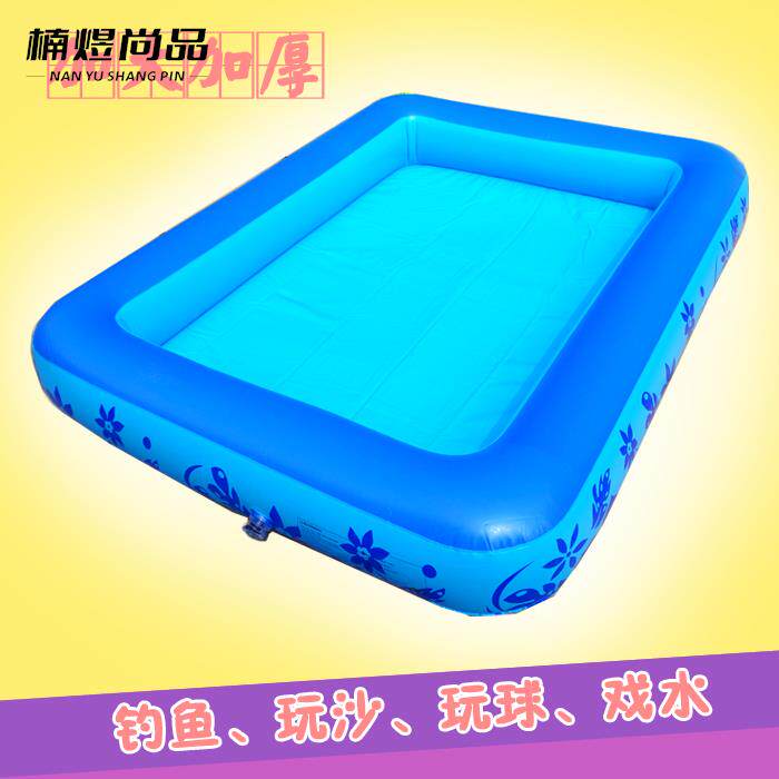 Thickened Fishing Pond Toy Set Magnetic Flash Rod Playing Water Inflatable Square Business Stall Commercial Activities