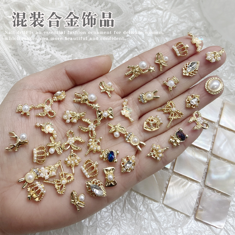 Nail Art Accessories, New Japanese-Style Nail Decorations, Internet-Famous Hot Item, Super Shiny Luxurious Gold Rhinestone Mixed Pack