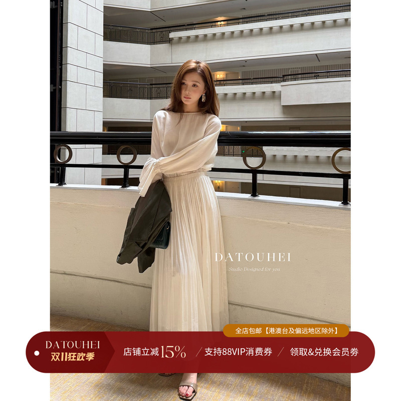 Datouhei【Moon White Flower Letter】Autumn French-Style Bell-Sleeve Waist-Cinching Pleated Gentle Long Dress for Women Datouhei【Moon White Flower Letter】Autumn French-Style Bell-Sleeve Waist-Cinching Pleated Gentle Long Dress for Women