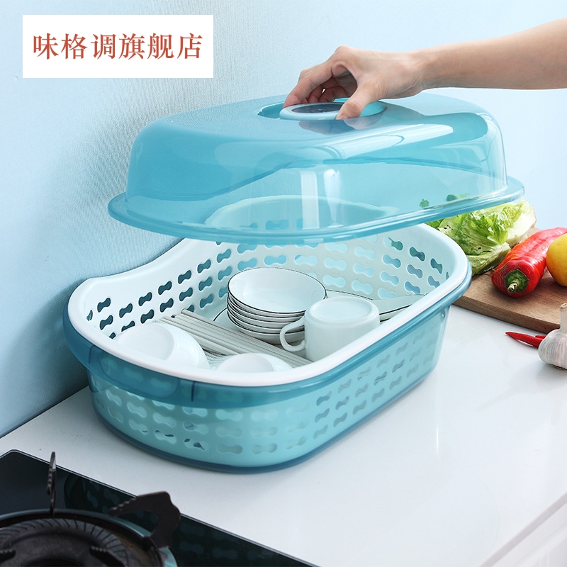 Household chopsticks storage box with lid Bowl rack Drain rack Kitchen countertop bowl cabinet Household sink storage bowl rack