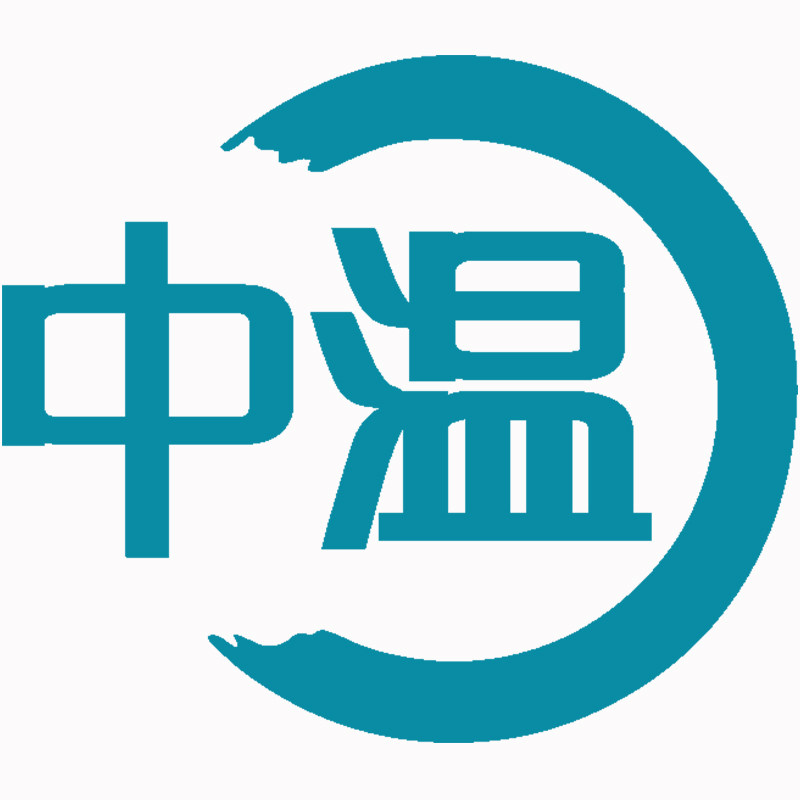 中温旗舰店