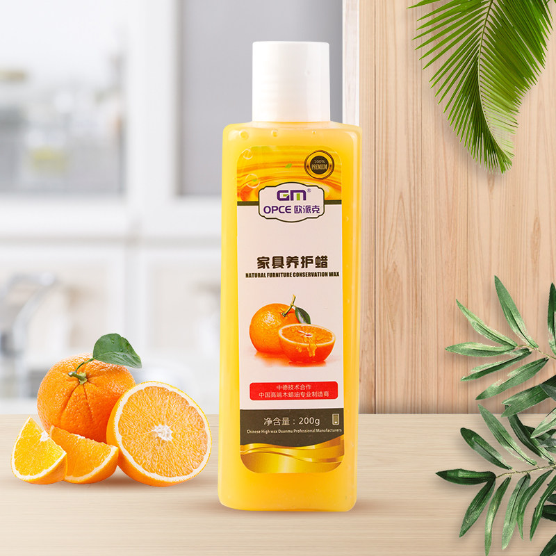 OPEC Furniture Maintenance Wax Wax Oil Care Beeswax Solid Wood Carving Transparent Care Polished Floor Tea Table Antisep
