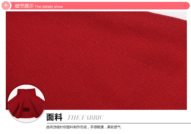 Jupe fillette en mélange - Ref 2049864 Image 17