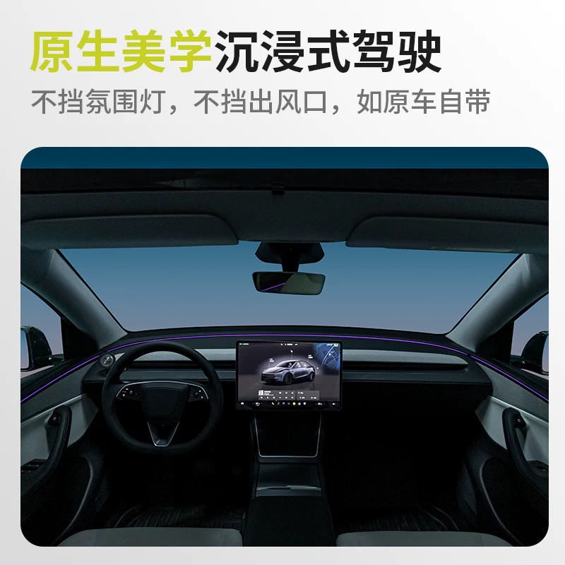 [Тэмэйк] Супер A подходит для держателя мобильного телефона Tesla, новый основание для выхода воздуха в машине Y/3Model YL специальное