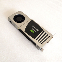Quadro FX5800 4GB Professional Graphics Card 3D Rendering CAD Design UG Modeling