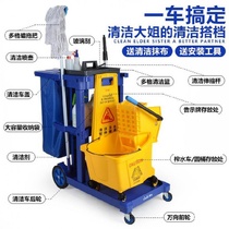 Multi-purpose garbage shopping mall cleaner hotel service hotel cart pick-up cart cleaning debris office collection car floor road