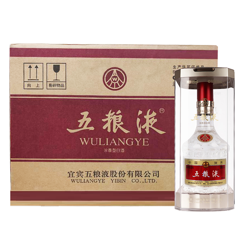 淘金币】五粮液第八代52度500ml*6瓶装浓香型白酒年份随机发评价