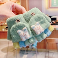 Зеленый, 1-4 лет