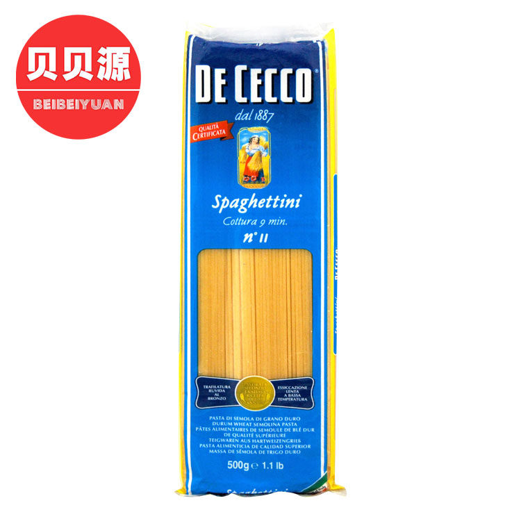 Italian original imported Deco spaghetti #11 spaghetti 500g original Deco spaghetti