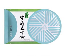Day-style Yuji Little Mountain Garden Smear Tea Powder 50g isuzu Qinglan Ruozhu Herbal Tea Powder Cake Bull Rolling Sugar