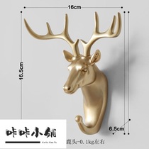 Animal adhesive hook-free wall entrance door hanging hook creative living room door entrance key storage wall rack behind